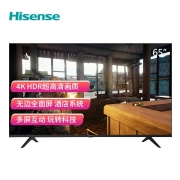 海信（Hisense）65H55E 65英寸 超高清4K 智能液晶平板电视