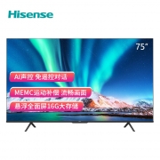 海信（Hisense）75E3F 75英寸 4K超高清 智慧语音 超薄电视机
