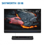 创维（SKYWORTH）65W81P 65英寸OLED自发光电视 分体式壁纸电视 变色龙画质杜比全景