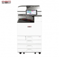 安普印（SecuPrint）SML-C1130 A3彩色多功能一体机 国产安全复合机 主机+输稿器+四纸盒