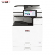 安普印（SecuPrint）SML-1140 A3黑白商用国产安全复合机（主机+双面送稿器+双纸盒）