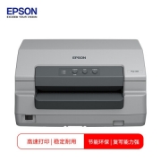 爱普生（EPSON）PLQ-30K针式打印机