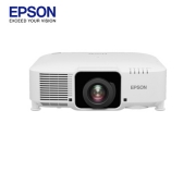 爱普生（EPSON）CB-PU1007W 高清激光工程投影机 商用办公会议投影机 (WUXGA 7500流明 近场传输 不含镜头)