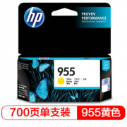 惠普（HP）955黄色墨盒