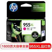 惠普（HP）L0S66AA 955XL 红色大容量墨盒 印量约1600页