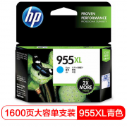 惠普（HP）L0S63AA 955XL青色大容量墨盒