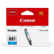 佳能（Canon） CLI-881 C 青色墨盒