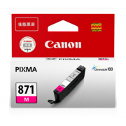 佳能（Canon） CLI-871 M 红色墨盒