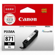 佳能（Canon） CLI-871XL Bk 大容量黑色墨盒