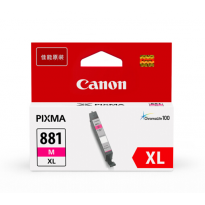 佳能（Canon） CLI-881XL M 大容量红色墨盒