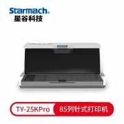 星谷 Starmach TY-25KPro 针式打印机 85列平推