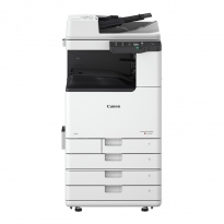 佳能（Canon）复印机 数码复合机一体机 iRC3226  四纸盒+内置装订器
