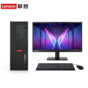 联想ThinkCentre M730e-A020 台式机 i5-10500/B460/8G/128G+1T/无光驱/2G独显/键鼠/21.5/三年上门