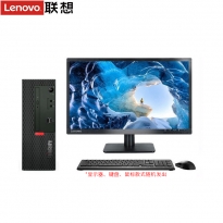 联想 ThinkCentre M750e-D101台式机 i5-12500/B660/4G/1T/无光驱/USB键鼠 R一键恢复 /23.8/三年上门