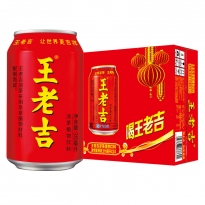 王老吉凉茶310ml*24罐整箱装 草本凉茶植物清凉饮料 （2箱起购）