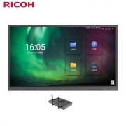 理光（Ricoh）RX-E55C1 58英寸会议平板 互动电子液晶显示器 主机（含安卓系统）+Win i5双系统壁挂架+无线传屏器