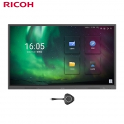 理光（Ricoh）RX-E86C1 86英寸会议平板 互动电子液晶显示器 主机（含安卓系统）+壁挂架+无线传屏器