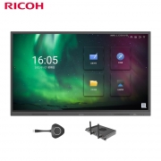 理光（Ricoh）RX-E75C1 75英寸会议平板 互动电子液晶显示器 主机（含安卓系统）+Win i7双系统壁挂架+无线传屏器