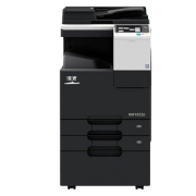 汉光 HGFC5226 多功能数码复合机 A3彩色复印机 打印/复印/扫描（可适配国产操作系统）单位：台