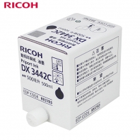 理光（Ricoh）DX3442C（500cc/瓶*5支）黑油墨 适用于DX2432C/DX2430c/DX3442c/DD2433C