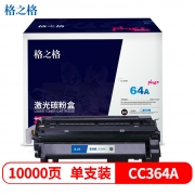 格之格 NT-C0364Cplus+ 黑色硒鼓10000页印量 适用于HP LaserJet P4014n/P4014dn/P4015n/P4015dn/P4015x/P4015tn/P4515n/P4515tn/P4515x