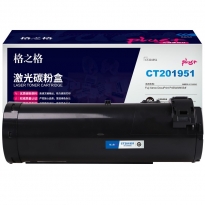 格之格 NT-CX455XCplus+适用于Fuji Xerox DocuPrint P455d/M455df硒鼓