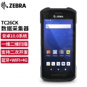 斑马（ZEBRA）TC26一维二维条码移动数据采集器扫描器PDA手持终端 盘点机安卓系统 TC26高配（3+32G）