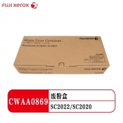 富士胶片 CWAA0869  废粉盒  一支 适用于SC2022