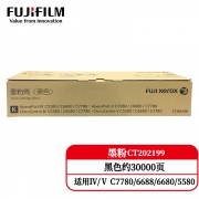 富士胶片 CT202199 黑色 墨粉  一支 适用于C6680/C7780/ C6688/C7788