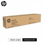 惠普（HP）W9212MC原装碳粉盒 打印机硒鼓 黄色(个)适用HP E8325dn