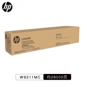 惠普（HP）W9211MC原装碳粉盒 打印机硒鼓 青色个)适用HP E8325dn