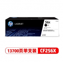 惠普（HP） CF256X 56X 13700页 硒鼓 一支 适用于HP M436nda M436n M436dn 黑色