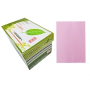 绿叶 80克粉红色A4 优等品彩色复印纸 500张/包 10包/箱(单价 元/箱)厂家直销