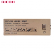 理光（Ricoh）IM C6000型 废粉盒（适用于IM C2000/C2500/C3000/C3500/C4500/C6000）