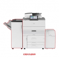 理光(Ricoh) IM C8000 A3彩色激光复合机 主机+送稿器+旁路大容量供纸盒+2000页小册子装订器