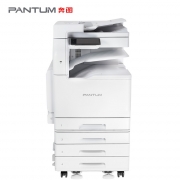 奔图（PANTUM）CM330ADN A3彩色多功能数码复合机+ PT-270H三层纸盒