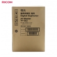 理光（Ricoh）502型 A3版纸（122m/卷*1卷）适用于DD 5452C 2卷装
